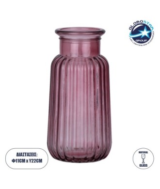 GLOBOSTAR® LAYLA 35604 Διακοσμητικό Γυάλινο Βάζο - Μωβ - Μ11 x Π11 x Υ22cm